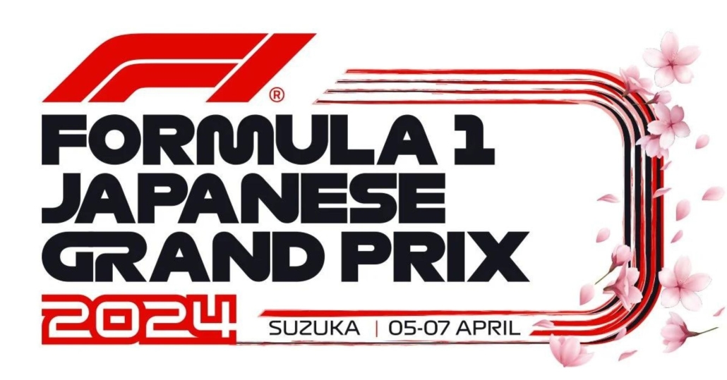 Formula 1 Japan GP